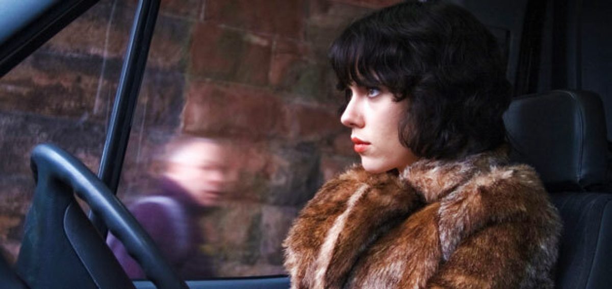 Under the Skin - Moxie Cinema